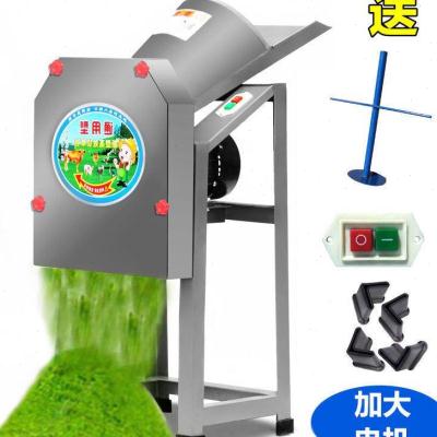 极速切电动铡草机草机o料粉碎猪草机机家用牛羊1养殖小型饲机碎草
