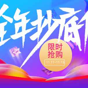 极速新款新品环保PE透明热缩管80 热缩套管80mmT 收缩套管 绝缘