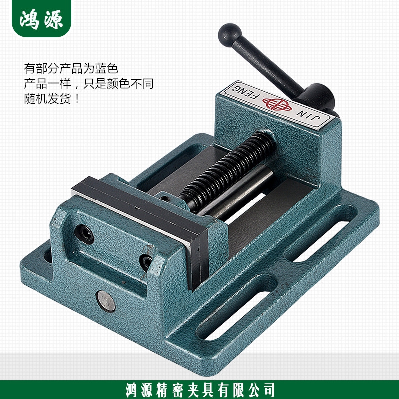 极速钻床精c密导杆式平口钳台式钻床专用重型台虎钳 小台钳夹具3