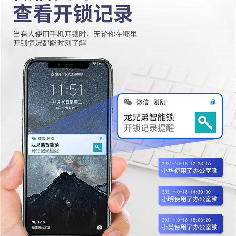 新品指纹自行车锁防盗电子密码链条D锁电动车山地单车智能链子锁