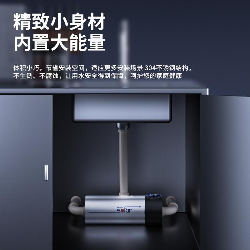 极速增压泵家用智能变r频增压泵静音自来水加压管道增压压力可调