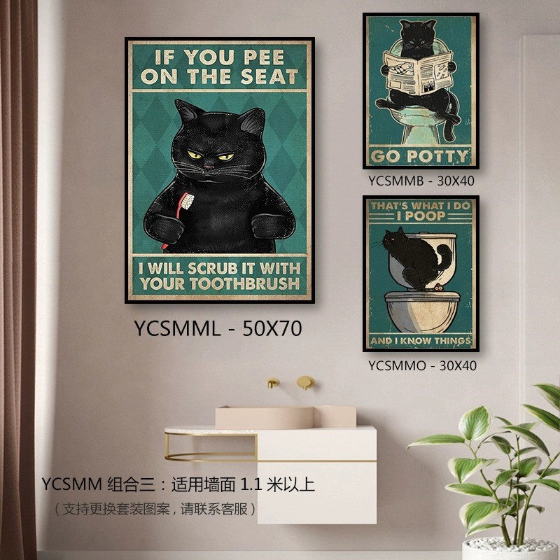 极速浴室装饰画h美式复古酒吧厕所画客厅卫生间猫咪挂画墙画免打图片