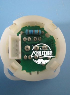 极速博林特电梯按钮BA213/u708AC按钮BA213/博林特按钮ba213