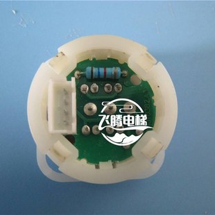 极速博林特电梯按钮BA213/u708AC按钮BA213/博林特按钮ba213