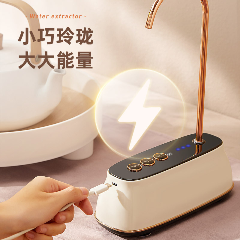 极速桶装水抽水器电动饮水t机家用充电矿泉压水器自动上水器无线