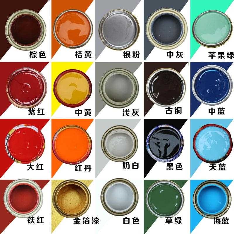 极速永固牌酚漆醛调铁红防锈和漆B锈铁门铁丹红底漆防锈金属漆防