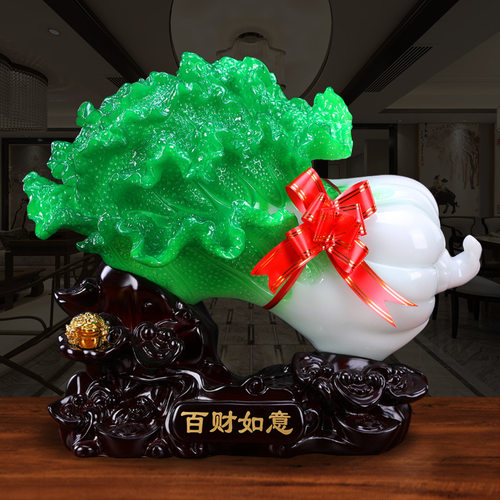 极速福到财来玉j白菜摆件招财新铺乔迁礼品.客厅电视柜玄关装饰品