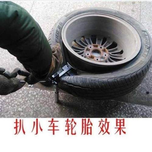 极速新品胎龙夹压真空胎电动车拆卸剥离钳轮胎器手动机.车小车维
