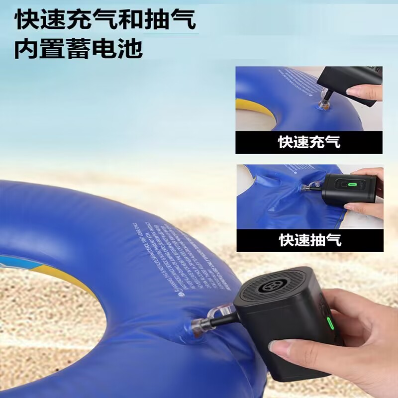 极速皮划艇橡皮艇打气机橡皮艇游泳圈泳池打气筒可抽气.电动打气