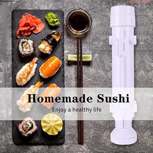 新品Quick Diy Sushi Maker Set MachineG Rice Mold Bazooka Rol
