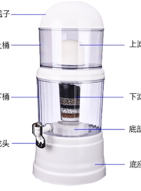 极速矿泉壶Allj直饮饮水机过滤桶厨房家用净水桶台式加自来水净水