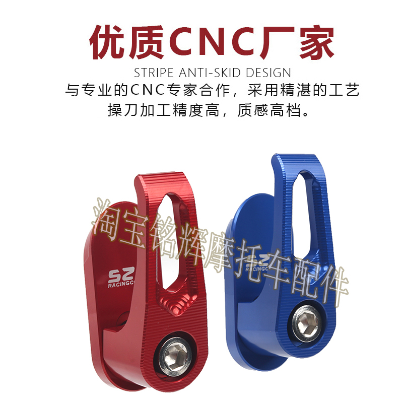 极速雅迪电动车挂钩DN2 DM6 DM2 DT6 DE2 DTP5前置挂物钩DV2铝合