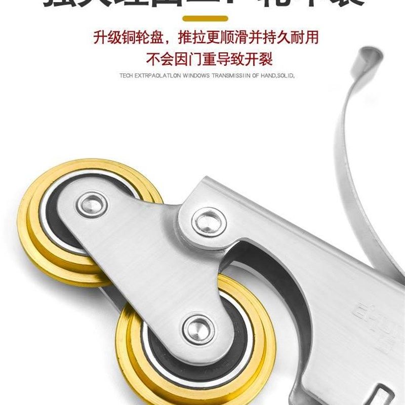 极速涂涂虎静音钛合金q不锈钢下轮拉门衣柜化妆室厨房轨道滚轮移,基础建材,吊滑,淘宝优惠券,粉丝福利购,淘宝优惠卷