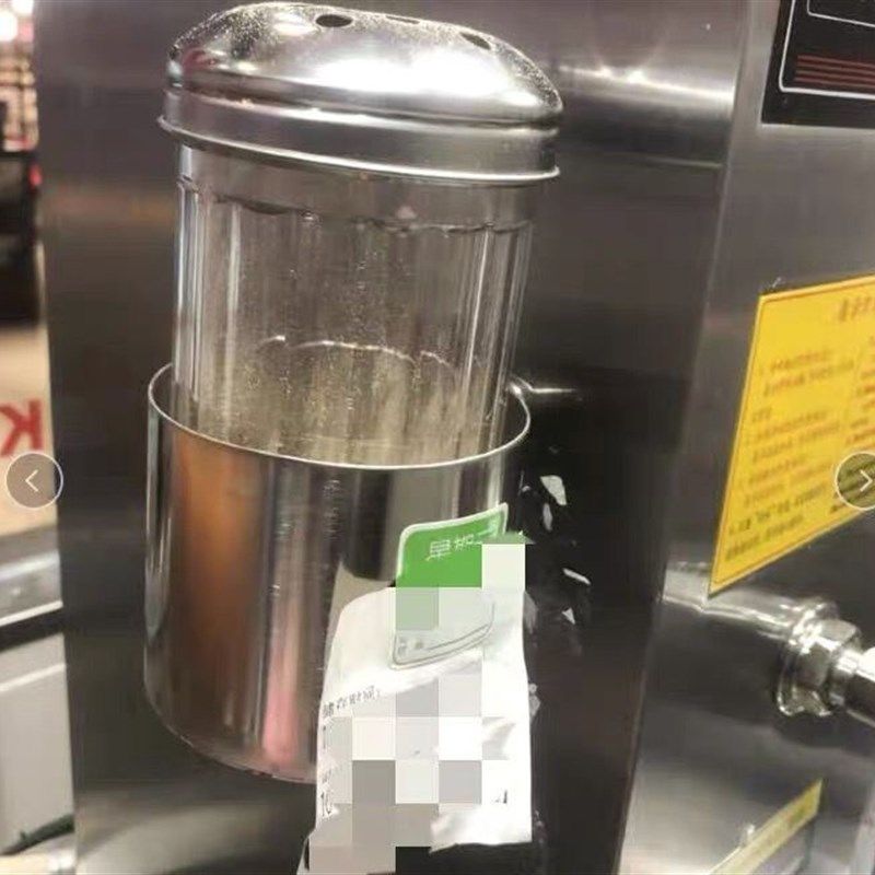 极速肯饭厅用不锈钢小件超大撒粉罐25孔透明撒粉罐W支架磁吸器具,金属材料及制品,不锈钢制品,淘宝优惠券,粉丝福利购,淘宝优惠卷