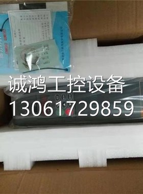 极速议价森兰变频器SB70G-5.5T4 380V 5X.5KW议价