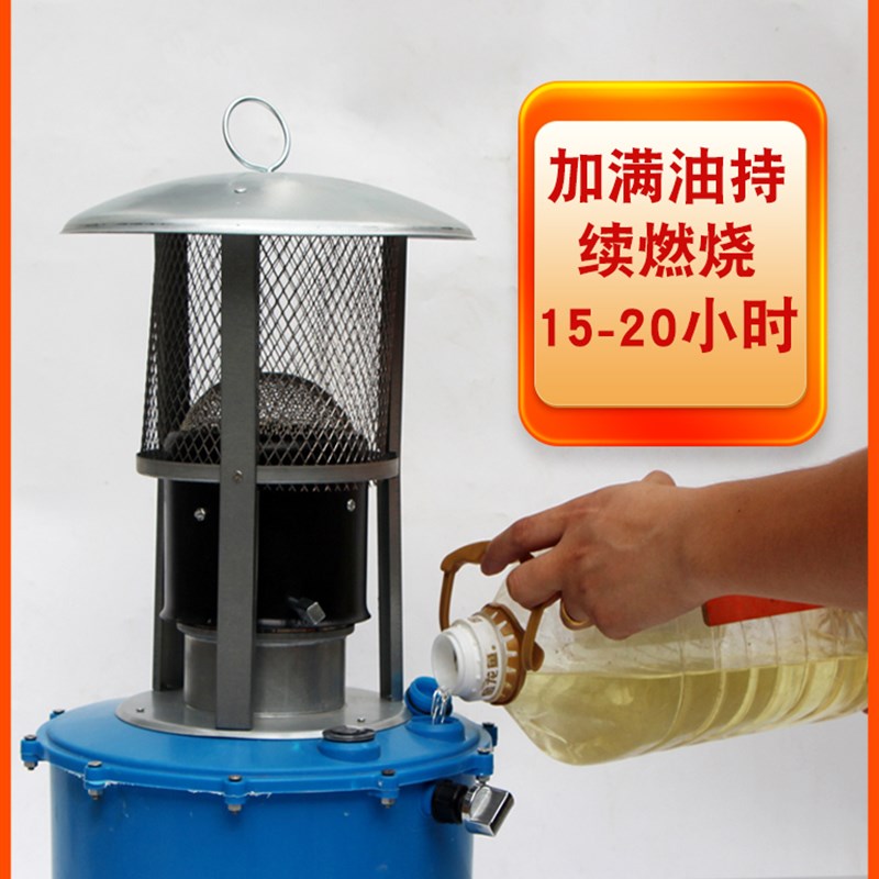 极速大棚柴油增温炉大棚增温块A增温器冬蔬菜大棚取暖神器增温设