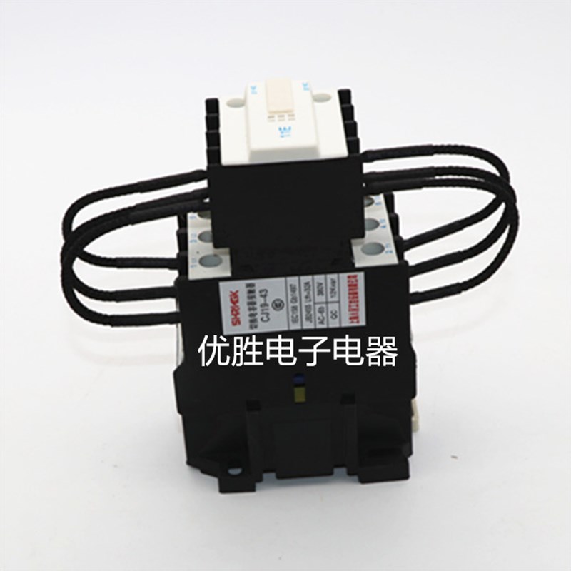 极速银点 CJ19-4m3/11 AC220V 380V 40A切换电容交流接触器