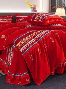 极速冬季加绒牛奶绒四件套加厚法兰珊瑚绒大红色婚庆W喜嫁被套床