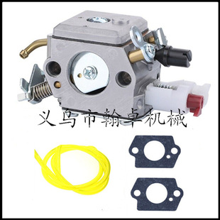 新品 2C91 离合器 滚针油 链轮 MS291 MS271 Stihl 271被动盘