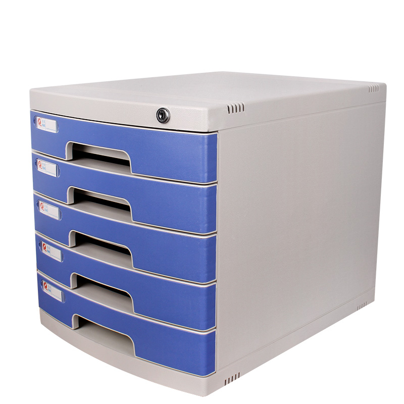 极速富强2605A带锁桌面文件柜5层资料柜收纳柜抽屉式桌Z上文件柜