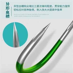 极速促销 进口钓鱼关东日本尼伊不跑鱼鬼牙伊豆 倒刺豆新l伊势散装