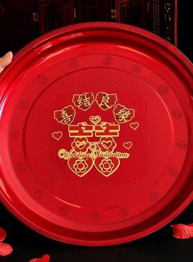 极速糖果盘婚礼喜盘新娘敬茶盘水果盘零食红色果盘不X锈钢托盘婚