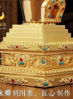 新品舍利塔佛塔装藏舍利7寸大号密宗供佛用品藏传民族X宝塔 鎏金