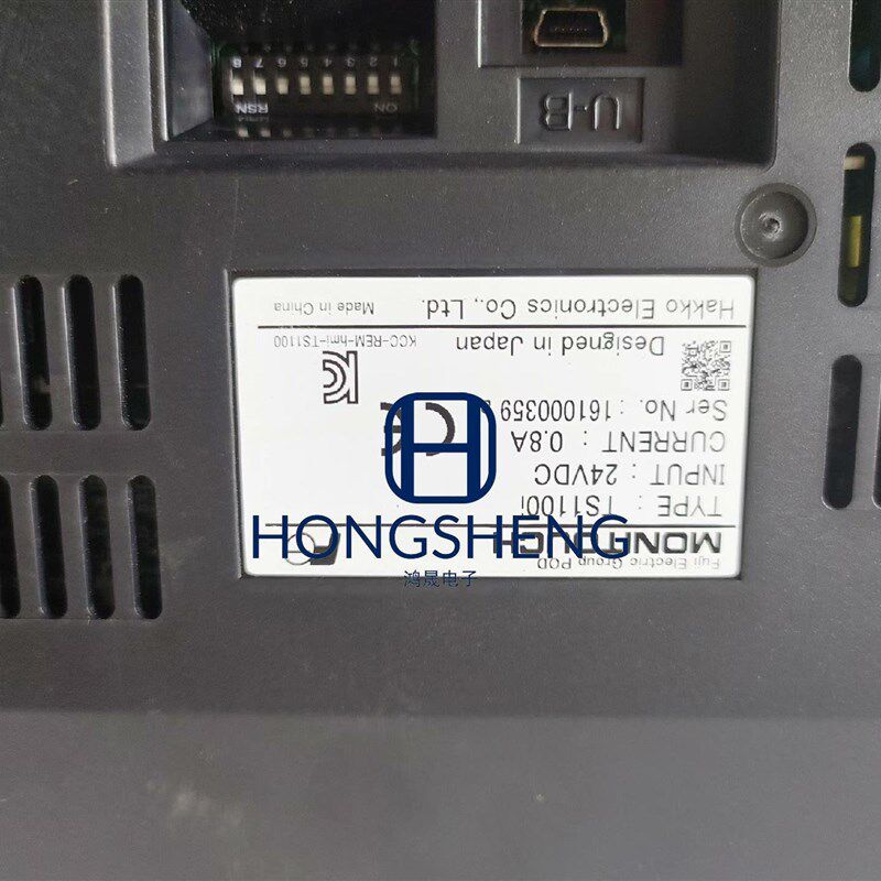 极速原装拆机富士TS1100i TSF1070 TS1070i触摸