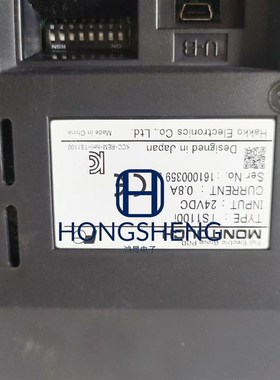 极速原装拆机富士TS1100i TSF1070 TS1070i触摸