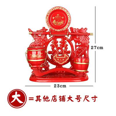 极速.结婚子孙桶三件套装称心如意E摆件备婚庆用品大全新娘陪嫁娘