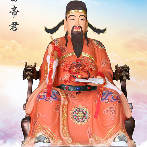 新品文昌帝君画像挂o画书房客厅装饰画家用供奉神像星君梓潼神卷