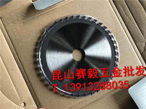 新品金田装修级5寸125*40T/60T木工合金圆锯片O无尘锯圆锯机150*6 - 封面