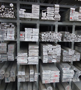 极速铝排/铝板/铝条 2o0mm*35mm 规格齐全 零卖 铝管/铝棒/角铝/