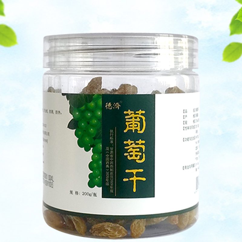 德济 葡萄干200g/瓶