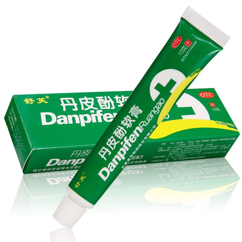 【舒笑】丹皮酚软膏10g*1支/盒