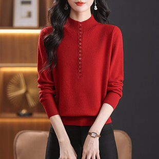 半高领设计感100纯羊毛针织衫女短款秋冬2024新款套头打底衫毛衣