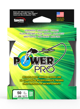 速发 StrBg 275M PEd8 or ed Fishig   S Fishig 8