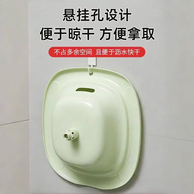 速发产妇免蹲坐浴盆马桶洗屁股盆子月子冲洗泡药护理盆按压滤水盆