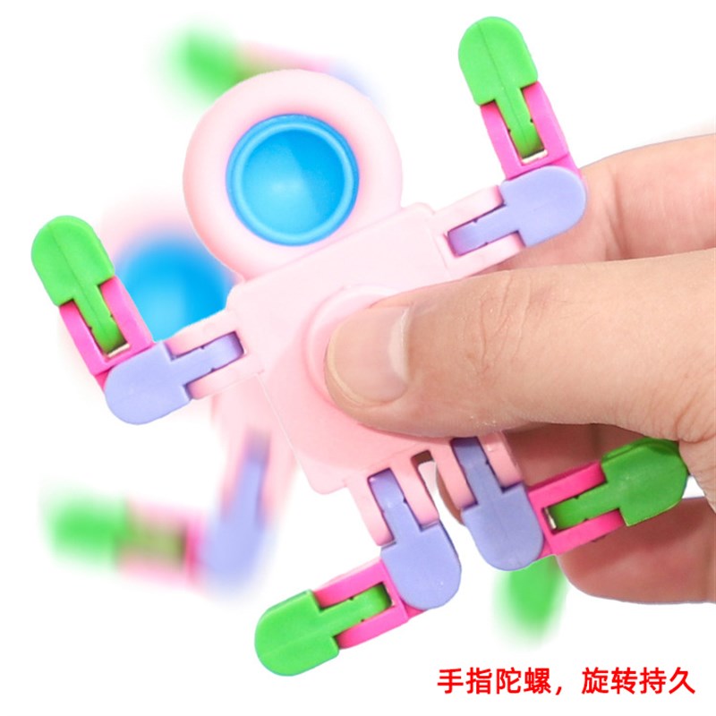 速发创意开学玩具儿童伴手礼小学生奖励儿礼品物小园生日分享礼幼