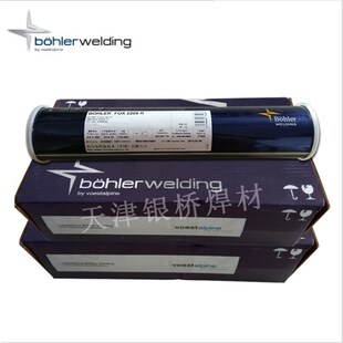 0焊 速发E06H FOX H不锈钢焊条 188条BOHLER