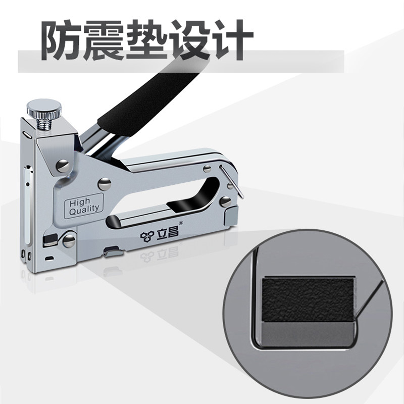 手动气钉枪码钉射钉枪钢打钉器线槽神器直钉u型马丁木工工具