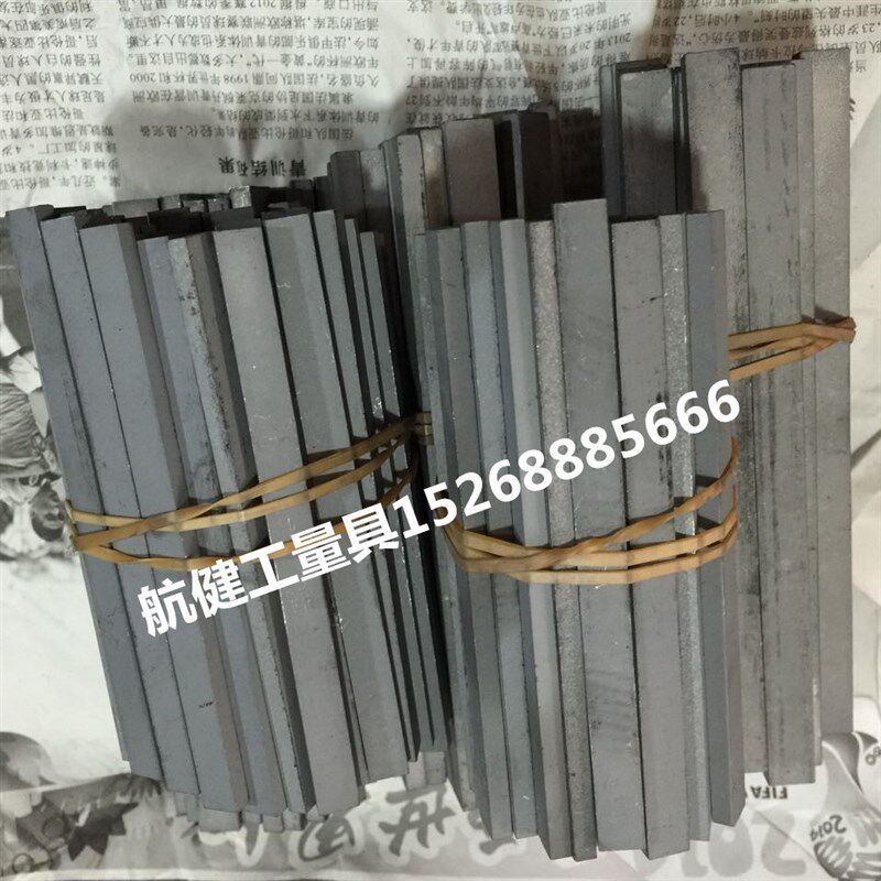 速发整体钨钢车刀 硬质合金条25  0*0*40*50*200长