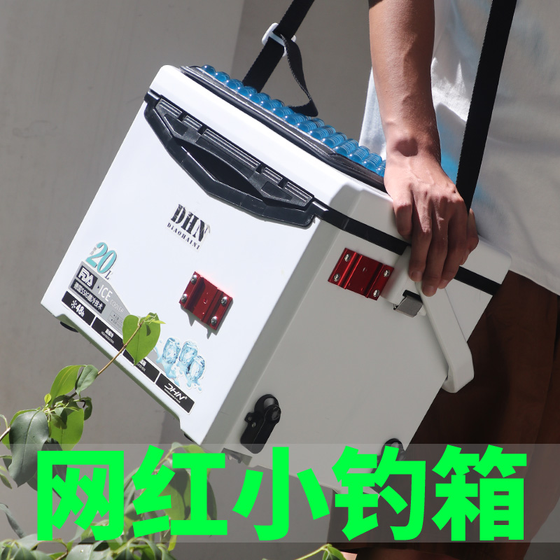 速发小钓箱轻便小型0你多功能2迷22新款20升超轻野钓鱼升降脚可坐