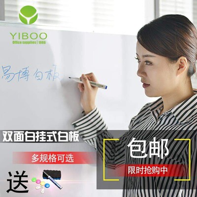 速发yibo doeblu-siddd boe hagig mobile maget