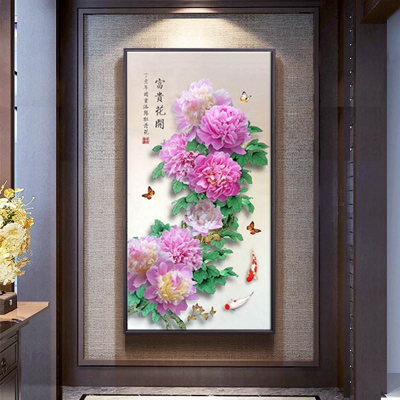 新中式牡丹装饰画走廊过道油画玄关竖版挂画书房客厅壁画花开富贵图片