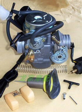 速发GY6豪迈光油鬼火WH12化公主金浪摩托车5油器配件仿浮子真空模