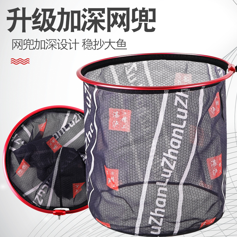 速发抄网头加挂钩细眼深眼捞兜超轻纳米防密网抄头渔具配件