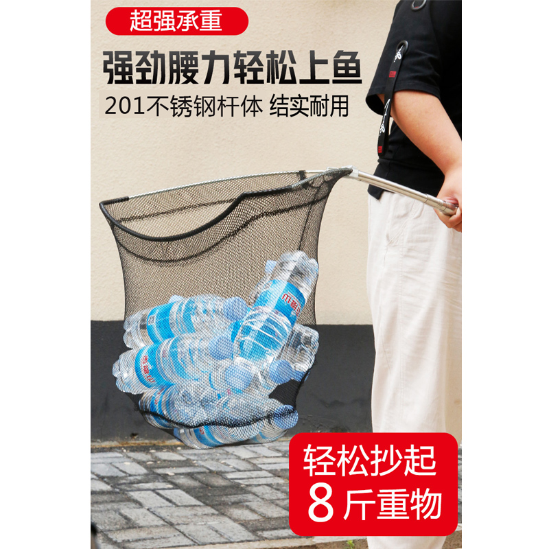 速发新不锈钢网角自动折叠伸缩捞三抄操网实心圈便携捞网渔具