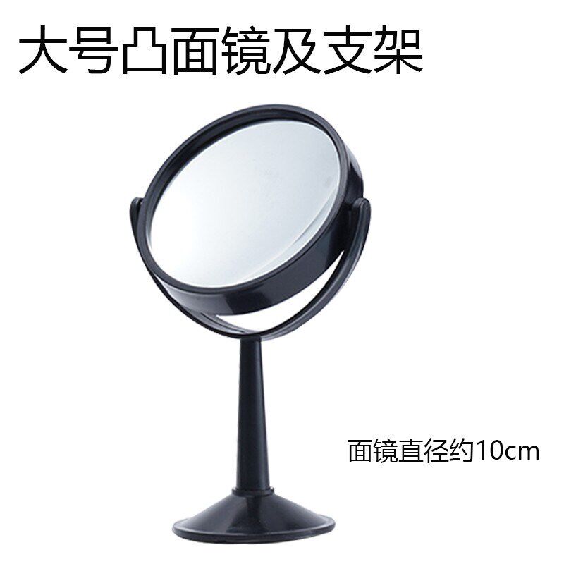 速发幼儿园儿童科学实验凹凸镜观察探索器材凹面镜凸面镜三棱镜