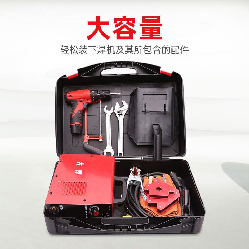 速发洁娜丽电2金工具箱 可携式工00迷你款电塑料箱 五具收纳
